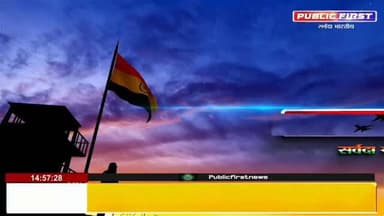 #हमीरपुर #सुमेरपुर #प्रतीक_निगम_राजा की तरफ से #गणतंत्र_दिवस की बधाई