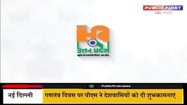 #हमीरपुर #सुमेरपुर #नंदकिशोर_शिवहरे #विशेष_आमंत्रित_सदस्य #सपा की तरफ से #गणतंत्र_दिवस की बधाई