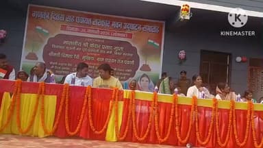 कुढ़नी: कुढनी प्रखंड में बिहार सरकार पंचायत भवन का विधिवत उद्घाटन किया गया