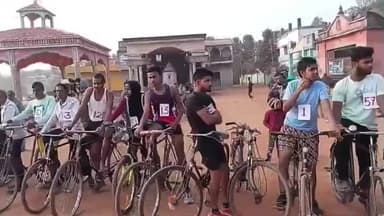 গড়বেতা ৩: প্রজাতন্ত্র দিবস উপলক্ষে চন্দ্রকোনারোড স্টেশনপাড়া স্পোটিং ক্লাবের উদ্যোগে ৫ কিলোমিটার সাইকেল রেস প্রতিযোগিতা