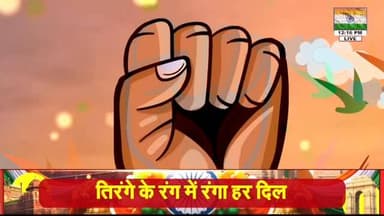 Baran मायरा एंटरप्राइजेज चार मूर्ति चौराहा बारां की ओर से आप सभी को गणतंत्र दिवस की हार्दिक शुभकामनाएं #breakingnews #l...