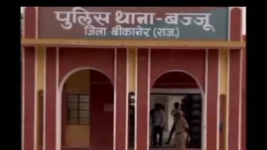 बज्जू: बज्जु थाना क्षेत्र के नगरासर में घर के बाहर खड़ी मोटरसाइकिल चोरी, पीड़ित की रिपोर्ट पर मामला दर्ज