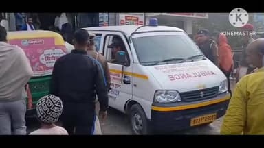 कुढ़नी: मनियारी थाना क्षेत्र में सड़क दुर्घटना, बाप-बेटी की हुई मौत