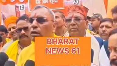 #पंचायती राज मंत्री #ओमप्रकाश #राजभर का बयान #पंचायत #चुनाव अपने #समय से होगा #नहीं #टलेगा #चुनाव