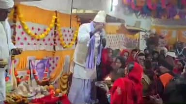 बैसि: बाँसबाड़ी में वार्षिक गुरु दीक्षा-सह-गादी कार्यक्रम हर्षोल्लास के साथ सम्पन्न, प्रवचन, भजन और दीक्षा का भव्य आयोजन