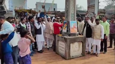 खलारी: खलारी शहीद चौक में गणतंत्र दिवस पर झंडोत्तोलन समारोह आयोजित किया गया