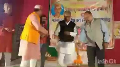 लखनौर: उमरी गांव में 23वें महाकवि विद्यापति पर्व समारोह के दूसरे दिन विद्वानों ने किया कार्यक्रम का उद्घाटन