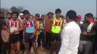 राघोपुर: राघोपुर में दौड़ प्रतियोगिता का फाइनल संपन्न, राजनराज बने विजेता