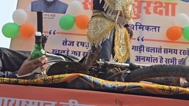 बाइक चलाते समय हेलमेट का प्रयोग करें #dholpur #dholpur_rajasthan #26january2026 #highlightseveryone #followerseveryone #...