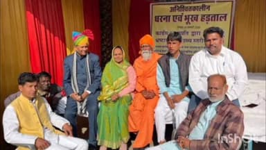 सुजानगढ़: सुजानगढ़ में भाजपा पार्षदों का धरना 22वें दिन भी जारी, पार्षद पंवार भूख हड़ताल पर हैं आठ दिन से