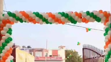 बंशीधरनगर (नगर उंटारी): श्री बंशीधर नगर में धूमधाम से मनाया 77वां गणतंत्र दिवस, फहराया तिरंगा, देशभक्ति के रंग में रंगा शहर