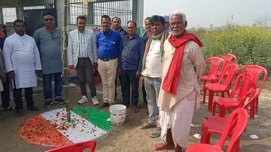 आज गणतंत्र दिवस के महापर्व को अपने कार्यालय जो मेरे ग्राम पंचायत राज नगवारा के नगवारा गांव में स्थित है वहां सभी का प्यार मिला जिसकी कल्पना भी नहीं कर सकता मै