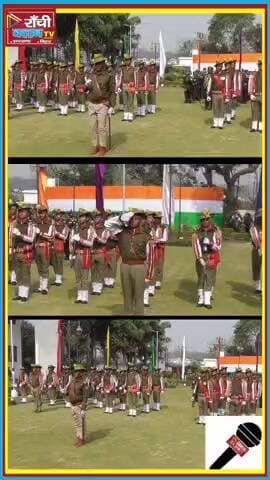 Republic Day 2026 Ranchi 🇮🇳 Jharkhand Police Ceremony | DGP Message Shorts
#RepublicDay2026
#RanchiShorts