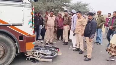 खाजूवाला: 21 केजेडी के पास बस और बाइक की भिड़ंत में दंपति हुए घायल