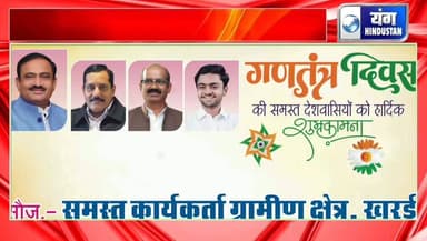 आठ वर्षों से निरंतर जारी है आस्था की अद्भुत मां नर्मदा यात्रा।
#नरमदायात्रा
#लोकलन्यूज
#आस्था
#भक्त