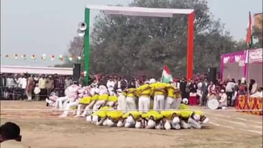 देवेंद्रनगर: शा.बा.उ.मा.विद्यालय देवेंद्रनगर परेडग्राउंड में गणतंत्र दिवस पर स्वामी विवेकानंद पब्लिक स्कूल का शानदार प्रदर्शन