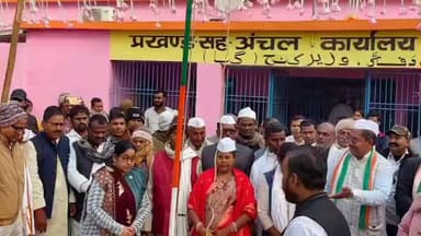 वज़ीरगंज: वजीरगंज प्रखंड मुख्यालय में गणतंत्र दिवस धूमधाम से मनाया गया