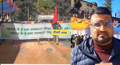 #पौड़ी गढ़वाल में 77वां गणतंत्र दिवस पूरे हर्षोल्लास और देशभक्ति के साथ मनाया गया।
मुख्य कार्यक्रम कंडोलिया मैदान में आय...