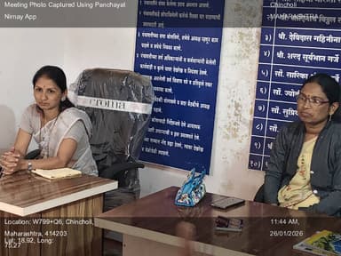 शिरूर कासार: 26-Jan-26 : G Ram G Discussion