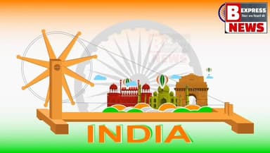 #प्रतापगढ़। प्रद्युम्न कुमार (ग्राम विकास अधिकारी विकासखंड पट्टी), प्रतापगढ़ की तरफ से समस्त विकासखंड क्षेत्रवासियों को ...