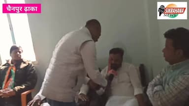 पूर्वी चम्पारण। ढा़का नगर परिषद क्षेत्र के चैनपुर ढा़का स्थित एक्सेल क्लासेज के प्रांगण में फेयरवेल सिरोमणी कार्यक्रम के...