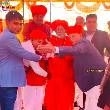 दुख की घड़ी को सामाजिक जागृति,शोक को संकल्प में बदला
स्वर्गीय भंवरलाल सऊ आमलियाला के स्वर्गवास पर उनके सुपुत्र सवाई सिंह...