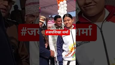 कमाल किया बेटी ने #satyawadimedia #boltadausa #republicday #republicadominicana #thesatyawadishow