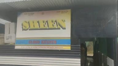 यावल: यावल शहरातील चोपडा रोडवरील जिलानी नगरात घरफोडी, अज्ञात चोरट्याने सायकल सह विविध साहित्य लांबवले.