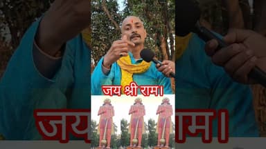 आज मंगलवार है सबसे बड़े हनुमान जी का दर्शन करे! #jaishreeram #trend #viralvideo #pandit #reels