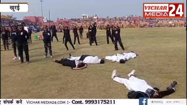 बच्चों की प्रस्तुतियों ने मोहा मन, एसडीएम ने जब गाया गाना #khurai #khurainews #khuraividhansabha #school #students #Inde...