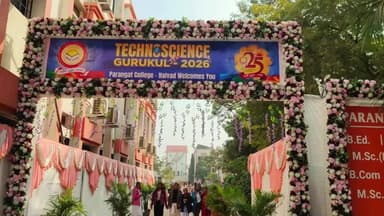 હળવદ: હળવદ પારંગત કોલેજ દ્વારા “ટેક્નોસાયન્સ ગુરુકુલ-૨૦૨૬” નું ભવ્ય આયોજન કરવામાં આવ્યું