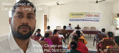 ପାପରମେଟଲା: 26-Jan-26 : Gram Sabha