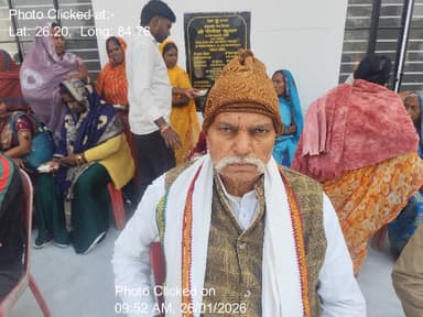 आंदर: 26-Jan-26 : Panchayat Sarkar Bhawan Gopalpur Me 26 January 2026 Special Gram Sabha