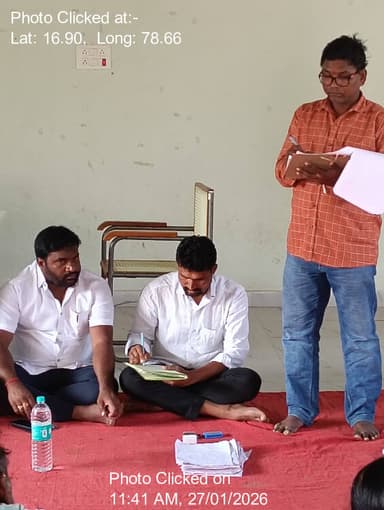 బెలా: 27-Jan-26 : 15Th Round Social Audit Ing Title