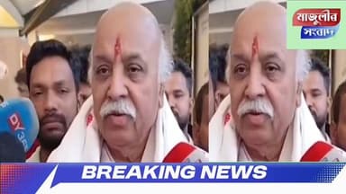 অসমত ৫০ লাখ অ/বৈ/ধ বাংলাদেশী আছে। এতিয়াই বাংলাদেশীক খেদিব নোৱাৰিলে ১০ বছৰ পিছত হিমন্ত বিশ্ব শৰ্মা নহয় অসমত কোনোবা নজিবুল...