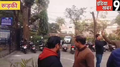 5-दिवसीय बैंकिंग सप्ताह की मांग तेज: लंबे आंदोलन के बाद आज बैंककर्मियों की राष्ट्रव्यापी हड़ताल
#followerseveryone
#hig...