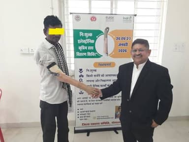 #स्वास्थ्यविभाग भोपाल की सार्थक पहल
कोई फिर चला सकेगा गाड़ी तो कोई फिर पकड़ सकेगा कलम
बिना हाथ के दिव्यांगों को लगाए ...