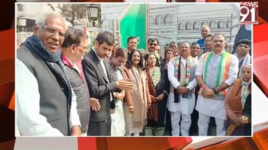 आदिवासियों की जमीन हड़पने के मामले में कांग्रेस ने किया प्रदर्शन, भाजपा विधायक और पुलिस पर लगाया मिलीभगत का आरोप
#newsfe...