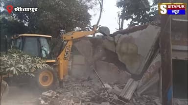 #सीतापुर अवैध निर्माण पर चला बुल्डोजर 6 दुकानें व मकान हुआ जमीदोंज #SitapurNews #UttarPradesh #sitapur