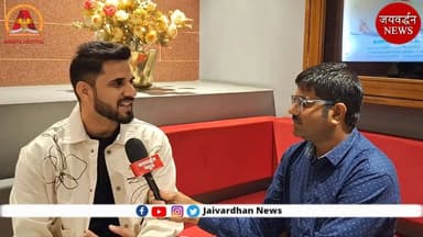 बिहू अटैक फिल्म के अभिनेता हमारे मेवाड़ के, एक्टर देव मेनारिया की दिलचस्प कहानी
#DevMenariya #biguattack #Bollywoodmov...