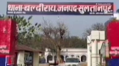 बल्दीराय: बल्दीराय में दबंगों ने घर में घुसकर किया मारपीट व तोड़फोड़, पीड़ित ने कार्रवाई की मांग की