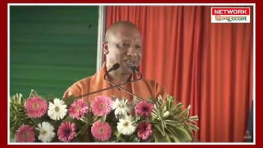 जब-जब उत्तर प्रदेश विकास की नई ऊँचाइयों को छूने आगे बढ़ा है,
तब-तब कुछ ‘अदृश्य ताक़तें’ बिलों से बाहर निकल आई हैं 🐍
#Yog...