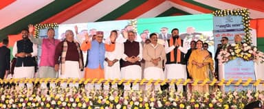 *समाहरणालय, मधुबनी*
=================
*जिला जनसम्पर्क कार्यालय*
====================
*प्रेस विज्ञप्ति*
*दिनांक 27 /01/20...