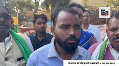 कौड़ीबहियार में दलित परिवार के साथ हुए मारपीट पर रंजित कुमार ने जिला प्रशासन से गिरफ्तारी की माँग कि !
#jharkhand #J...