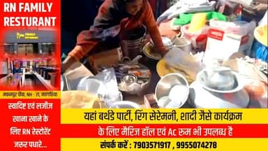 #नवगछिया में 10 लाख की चोरी का खुलासा, #डायल112 टीम ने आरोपी को दबोचा