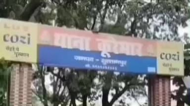 बल्दीराय: कूरेभार में गुमटी हटाने को लेकर विवाद, दबंगों ने कार और बाइक तोड़ी, जान से मारने की दी धमकी