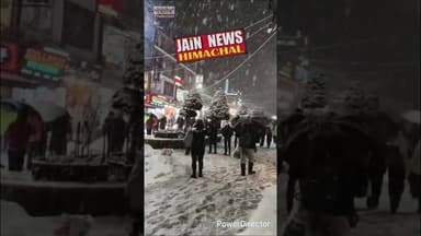 मनाली लाइव स्नो 27 जनवरी 2026..#viral #snow #viralvideo #follow #viralshorts #viralnews #manali