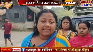 হনুমানের তাণ্ডব এলাকায়,হাসপাতালে চিকিৎসাধীন ৪, বনদপ্তরের কর্মীদের ঘিরে বিক্ষোভ পৌরবাসীর।