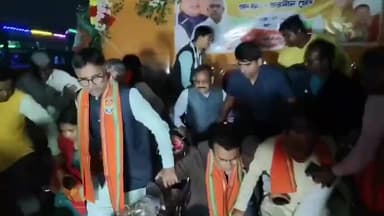 নারায়ণগড়: EXCLUSIVE :- নারায়ণগড়ে হুড়মুড়িয়ে ভেঙে গেল রুদ্রনীলে ঘোষের পরিবর্তন সংকল্প সভার মঞ্চ!