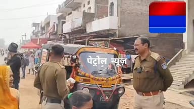 हनुमना बाजार में यातायात पुलिस का एक्शन, ओवरलोड ऑटो पर गिरी गाज
#fbviral #LatestNews #trending #viral #HindiNews #news ...